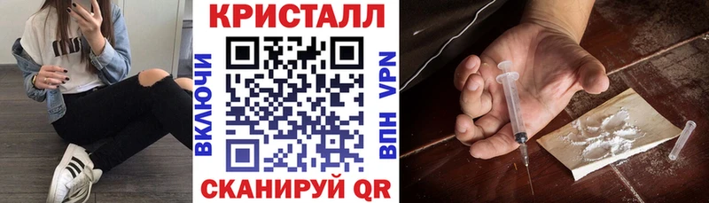 АМФЕТАМИН 98% Артёмовск