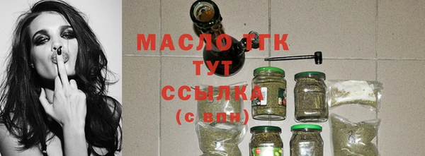 гашик Аркадак