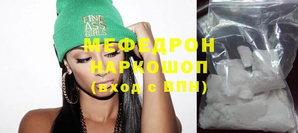 jwh Строитель