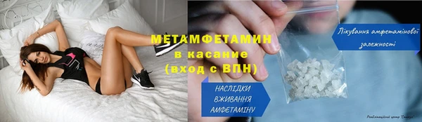 jwh Строитель