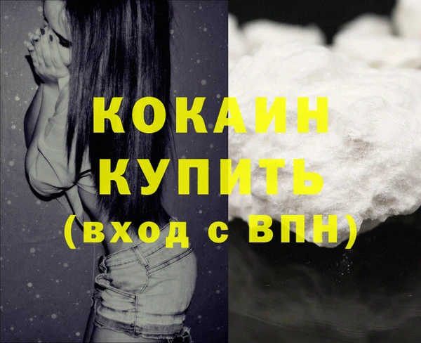 хмурый Зарайск