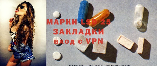 jwh Строитель