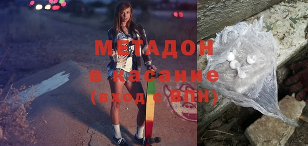 стафф Арсеньев